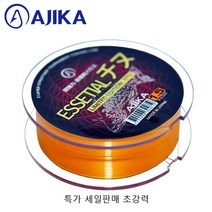 아지카 에센셜 지누 리미티드에디션 세미플로팅원줄200m 감성돔원줄 벵에돔 참돔 붕어원줄 경기용 토너먼트원줄, 2.75호