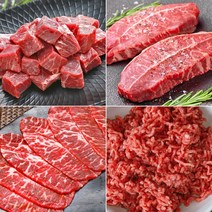 미국산 부채살 소고기 2kg 1kg 초이스 반찬 구이용 볶음용 국거리 수입 냉동 부챗살, 다짐육, (500g), 1개