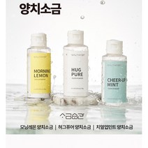 소금습관 가글용소금 양치용소금 100g, 치얼업민트 100g