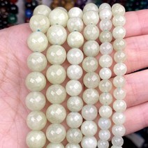 자연 라운드 다채로운 모가 나이트 토르말린 오팔 마노 옥 스페이서 스톤 비즈 보석 만들기 DIY 팔찌 쥬얼리 제작, 10mm 36 to 37pcs, Grape chalcedony