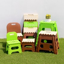 이쁜이 탄탄 접이 의자 등받이 플라스틱 간이의자 접이식발판, 탄탄접이의자(소)