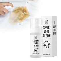 깔끔대장 강력한 얼룩제거제, 1개, 50ml