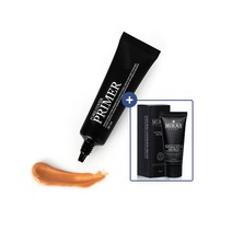 무칸 남자 프라이머 / 비비크림 SET 올리브영 입점, 06.메이크업3종_내추럴SET