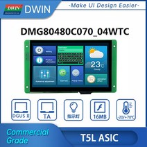 카페키오스크 카드단말기 무인 호텔 스탠드 병원 Dwin 7.0 인치 UART TFT 터치 모듈 HMI 디스플레이 800, 03 04 Capacitive Touch