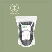 [보성특수농산] 더바른정미소 유기농 약콩 500g * 1봉, 단품
