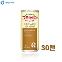 그린비아 고단백 솔루션 200ml 30캔 환자식 균형 영양식 유동식 D