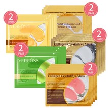 저스트포 마이크로 니들 아이 패치 주름 잔주름 제거 히알루론산 다크 서클 패드 크리스탈 콜라겐, CHINA_10Pair YM32