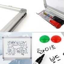 파샵 화이트보드 30X40CM 화이트보드판 보드판, 35x50cm