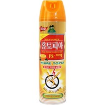 홈토피아 에어졸 오렌지향 400ml 1개 파리 모기 살충제