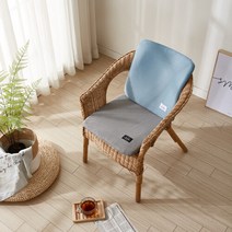 이솔홈 무지 PVC 메쉬 통풍 방석, 그레이