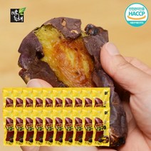 미들채 하루한끼 군고구마 130g x 20봉, 20개