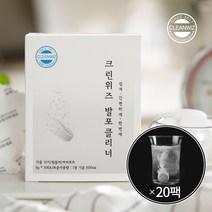 크린위즈 한통 설거지 텀블러 커피포트 찌든때 한방 발포클리너 20팩 200정, 단품