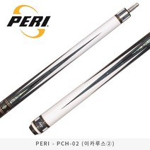 페리 PCH-02 (이카루스2)