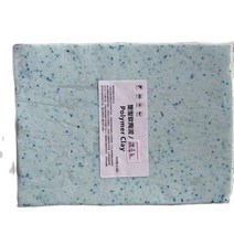 은점토 500g 전문 소프트 클레이 폴리머 클레이 고품질 진흙 도자기 diy 조각 인형, 밝은 피부톤 500g