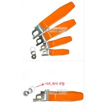 국산 교체용 볼밸브 손잡이 40A 50A 겸용 10ea 고강도 조인트, 10개