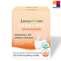 락토필듀오 엔테로 유산균 30캡슐 / 신바이오틱스 모유유산균, 1개(30캡슐)