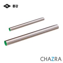 풍강 SK 금형핀 스트레이트 드릴, 3.5mm(10EA) 361-0312