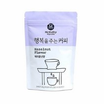 행복을 주는 커피 헤이즐넛 100g 분쇄 맥널티, 단품, 단품