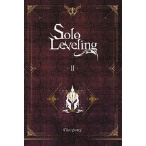 (영문도서) Solo Leveling Vol. 2 (Novel) Paperback, Yen on, English, 9781975319298