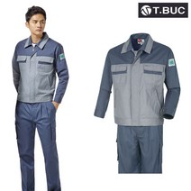 사계절 근무복 작업복 T-100 상의 하의 별매 M~4XL 그레이 회사 유니폼 남자 남성 점퍼 바지 근무 복티뷰크