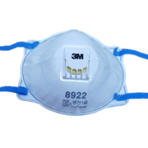 쓰리엠 안면부 여과식 1급 방진마스크 8922, 160개
