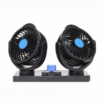 차량용 듀얼 선풍기 차량용에어써큘 차박환기, 듀얼차량선풍기12V, 듀얼차량선풍기12V