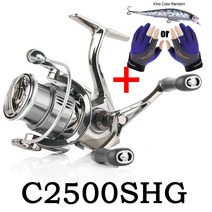 같은 스타일 스피닝 릴, C2500SHG