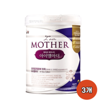 남양유업 2020 아이엠마더 2단계 800g 3개