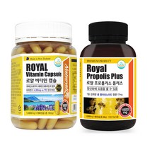 네추럴라이즈 뉴질랜드 로얄제리 비타민E 6개월분 + 로얄 프로폴리스 플러스 90캡슐 1000mg 3개월분 세트 로열 젤리 로얄제리캡슐 플라보노이드, 180g, 1병