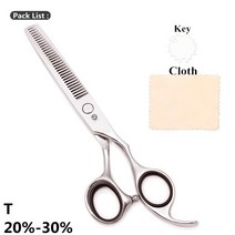 미용가위 커트 헤어컷 이발 헤어 미용 헤어샵 미용실 이발소 애견미용 바버샵 리젠트컷 머리 숱 가위 6.0 퍼플 드래곤 미용 가위 JP 스테인레스 전문 헤어 가위 2000 살롱, 2000 인 T-6NH