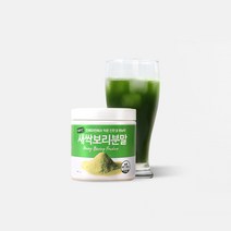 제주산 새싹보리 분말 170g 에어제트밀 가공, 1개, 단품