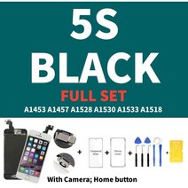 액정lcd For iPhone 5 5S 5SE 6 6S 7 8 Plus 6P 6SP 7P 8P LCD 디스플레이 용 AAA 품질 전체 세트 어셈블리 터치 스크린 디지타이저 교체 화, [19] 5S black Full Set