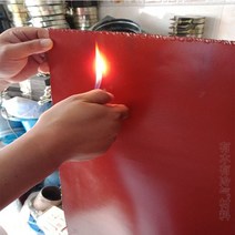 버미글라스 불티 비산 카바 용접 방지포 방지막 빨간색 내화 천 고온 방지 난연성 방수 실리콘 에어컨 소프트, 03/빨간색 폭 1.2미터, 두께 1.0(미터당 가격)