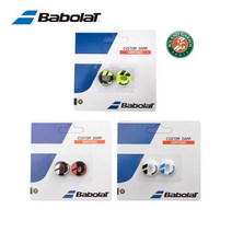 바볼랏 700040 커스텀 뎀프너 원형 엘보방지 2개입, 랜덤발송