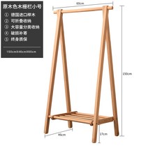 원목 A행거 접이식 옷걸이 나무 원목 행거, 내추럴_우드_600mm