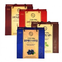 청다원 산삼배양 고려 녹용홍삼 선물세트 건강한하루 블루베리 진홍삼 30포, E청다원 녹용홍삼30포