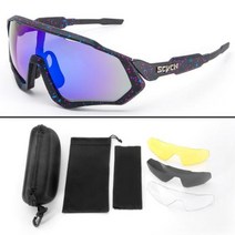 사이클링고글 스포츠고글 사이클링 안경 MTB 자전거 달리기 도로 스포츠 고글 Cislismo 선글라스 남성 여성 Windproof Safety Ridding사이클링 안경류, 없음