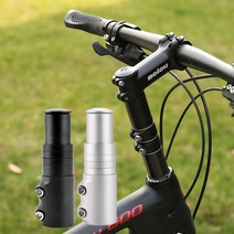 자전거 핸들높이조절 4단 헤드업 핸들업 익스텐더, 2-자전거헤드업-실버, 1개
