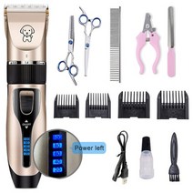 애견바리깡 애견 강아지 이발기 미용기 개 클리퍼 용 클리퍼 개 손질 클리퍼 키트 usb 전문 충전식 저소음 애완 동물 헤어 트리머 디스플레이 배터리, 새로운 힘