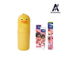 세븐몰 휴대용 병아리 칫솔통 양치컵 치약 칫솔 세트, 키즈핑크세트