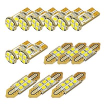 K7 실내등 풀세트 2010년 화장등 일반형 믹스 LED 맥스 MIXX