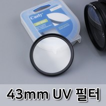 킨더 UV 렌즈 필터 43mm 니콘 D90 D7000 D3100 D5600 호환UV 렌즈 필터 43mm 니콘 D90 D7000 D3100 D5600 호환, 본상품선택, 라임몰 본상품선택