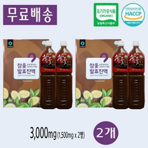 옻가네 국내산 참옻 발효 옻나무 옷나무 진액 참옷진액 참옻진액 추출물 효능 (1500ml x 2병) 2개, 4병