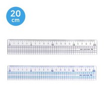 아이비스 20cm 컬러방안자 SP, 블루+블랙, 5개입
