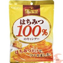 일본소금사탕 얼음사탕 소금사탕 일본사탕 오자쿠아메 본점 꿀 캔디 51g, 오자쿠아메 본점 꿀  캔디 51g