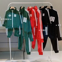 트렉수트 오경 같은스타일 패밀리 룩 가을옷 맨투맨세트 일가 세식구 운동복 차이나 남여아동 어머니 여성의류 3840486448, 100cm, 그린