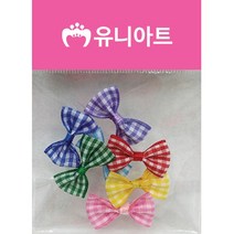 유니아트 체크리본 대 기타만들기DIY, 색상혼합, 9개