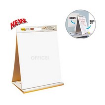 =무=이젤패드 50x58cm 20매 2in1(이젤패드+화이트보드)