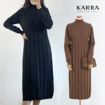 카라 KARRA 반하이넥꽈배기니트원피스_KB0WOP566C