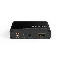 넥스트) HDMI ARC 오디오 추출 변환기 3.5mm 스테레오 SPDIF/광 RCA Coaxial/동축 NEXT-AV2303